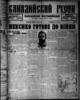 Canadian Ruthenian June 28, 1916