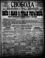 Svoboda December 10, 1918