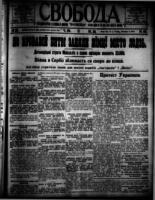 Svoboda December 8, 1914