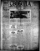 Svoboda February 5, 1914