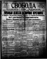 Svoboda January 1, 1918
