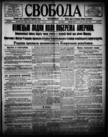 Svoboda June 6, 1918