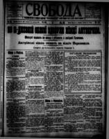 Svoboda October 13, 1914