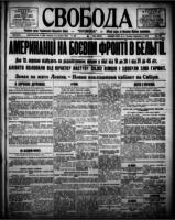 Svoboda September 3, 1918