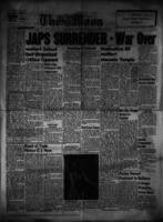 Melfort Moon August 16, 1945